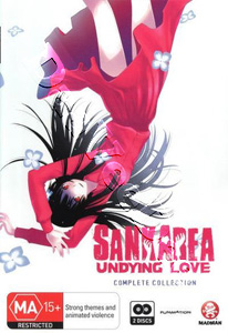 Sankarea: Undying Love:  Complete Collection (DVD)
